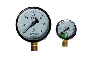 威海液压表与压力表供应 广宁液压的专业选择
