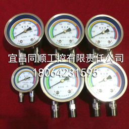 厂家直销差压表系列产品助力精细工业测量